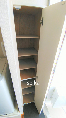 【展望】 | シュテルンヒュンフ