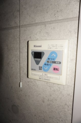【設備】 | カーサルナ | カーサルナ 給湯器