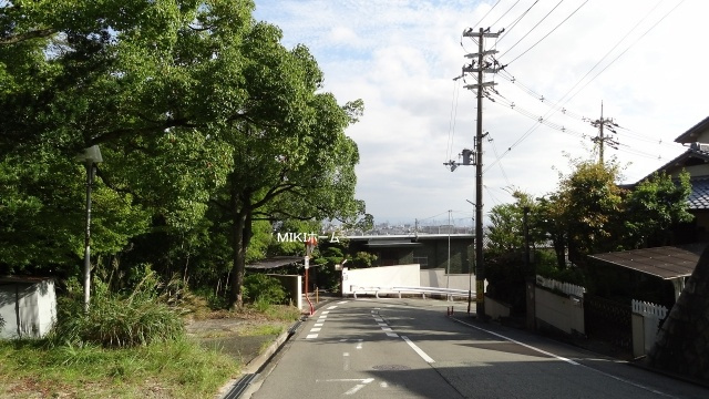 箕面市箕面8丁目　建築条件無土地