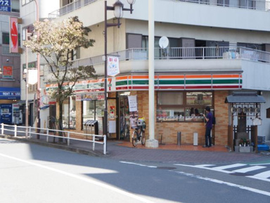 セブンイレブン府中駅…まで840m