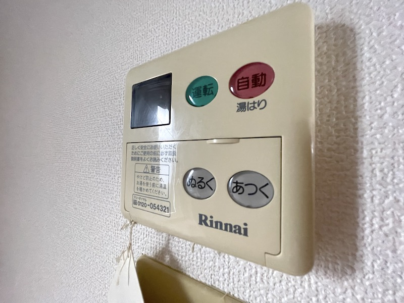 K・Sマンハイムの設備