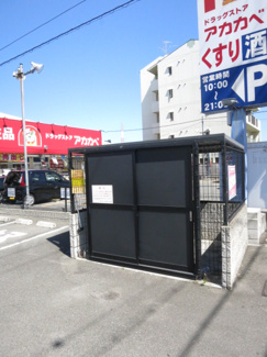 【その他共用部分】
