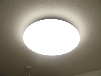 【設備】 | マル・クレール | 全室ＬＥＤ照明付き