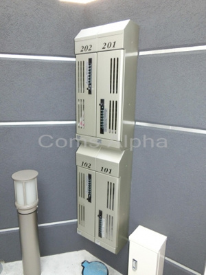 【その他共用部分】 | プライムヒルズ霞ヶ丘 | プライムヒルズ霞ヶ丘