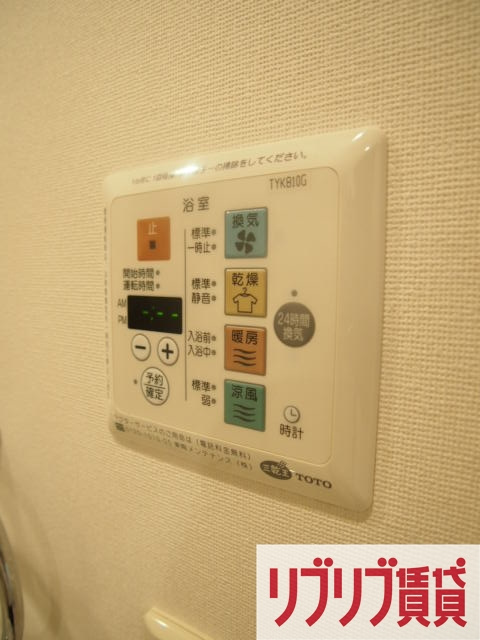 ウィルテラス千葉中央の設備