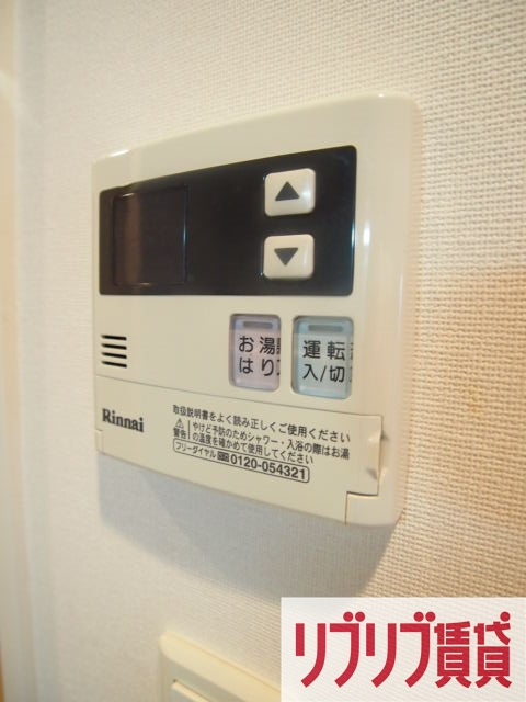 ウィルテラス千葉中央の設備