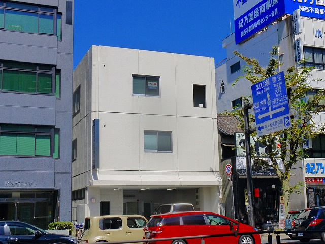 野口高天ビルの外観