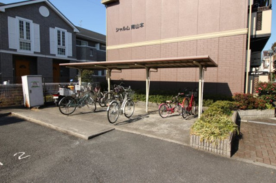 【その他共用部分】 | シャルム南山本 | ☆屋根付き駐輪場☆