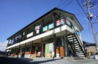 田中文化の画像