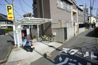 【その他共用部分】