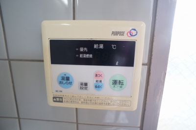 【設備】 | メゾン南塚口