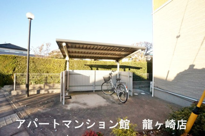 【その他共用部分】 | エレガンシアⅤ