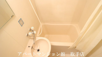 【浴室】 | たかなかビル