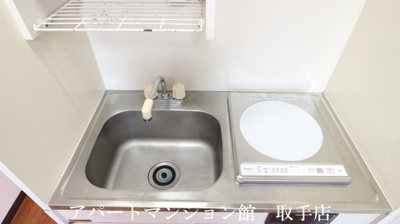 【キッチン】 | たかなかビル