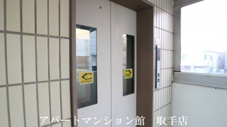 【その他共用部分】