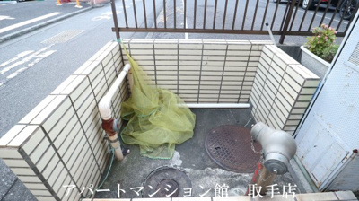 【その他共用部分】 | たかなかビル