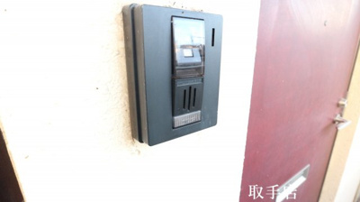 【セキュリティ】 | たかなかビル