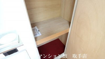 【収納】 | たかなかビル