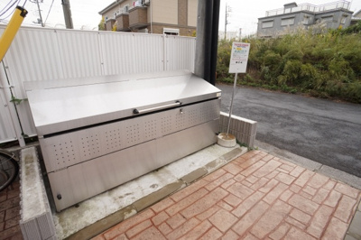 【その他共用部分】 | ユウアイグランデ南守谷 | 敷地内ゴミ置場
