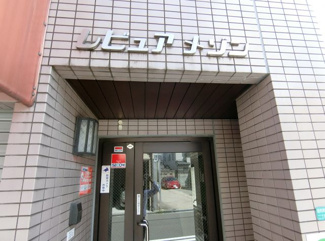 【エントランス】