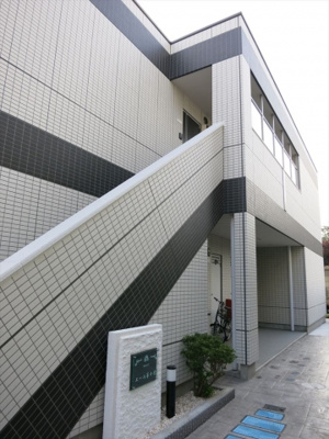 【外観】 | エール等々力