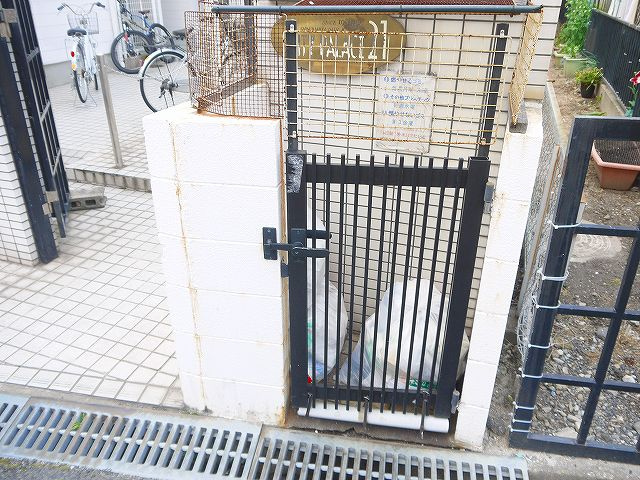 シティパレス新大宮P-3のその他共用部分