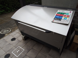 【その他共用部分】 | セレ代々木上原