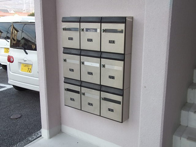 【その他共用部分】 | カーサラポーティー