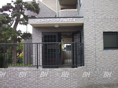 【エントランス】 | リヒト・グランツ・ＰＡＲＴ1 | 『リヒト・グランツ・ＰＡＲＴ1』