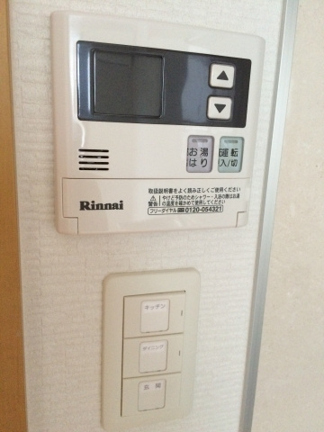 【その他】 | casaviola