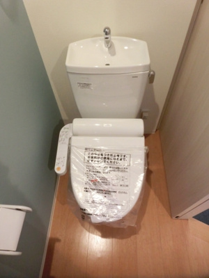 【トイレ】 | パロス須磨離宮公園