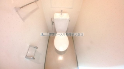 【トイレ】 | アフロディ布市