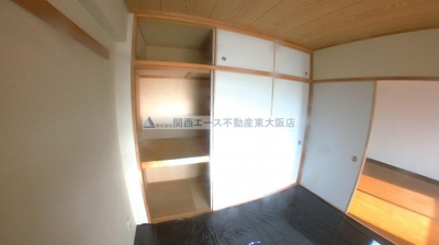 【収納】 | アフロディ布市