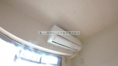 【設備】 | アフロディ布市
