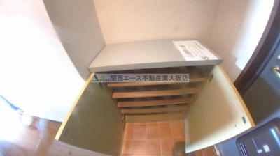 【その他】 | アフロディ布市