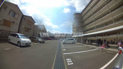 【駐車場】 | アフロディ布市