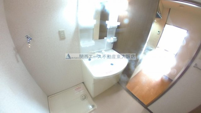 【洗面所】 | アフロディ布市