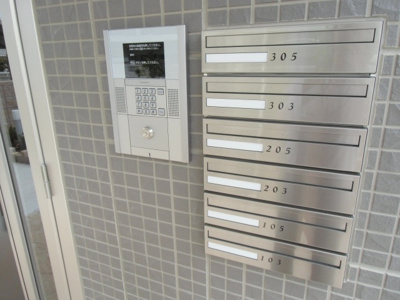 【その他共用部分】 | グランボン