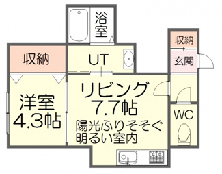 apartment 銭函１丁目