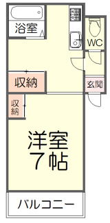 【間取り】 | アンビシャス手稲 | 使い勝手を重視した間取り