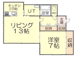 【間取り】 | クレール西宮の沢 | 使い勝手を重視した間取り