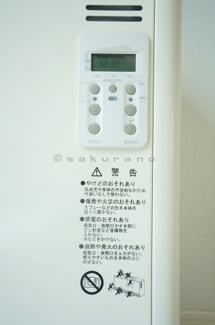 【設備】 | ルミエール金山Ⅰ | 暖房はタイマー付きコントローラで室温も細かく設定できます。
