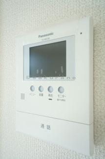【設備】 | ルミエール金山Ⅰ | 訪問客を確認できるモニター付きインターホン完備です。