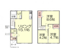 【間取り】 | 1階にリビング、２階に洋室３室を配したタウンハウスタイプの３LDKです。