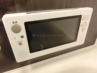【設備】 | ロゼリア発寒 | 浴室テレビ付
