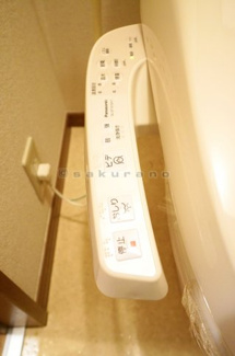 【トイレ】 | ラヴニール