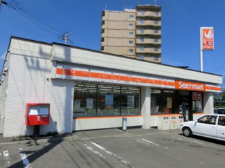 【周辺】 | ラヴニール | セイコーマート手稲本町店