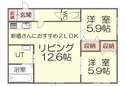 【間取り】 | 使い勝手を重視した間取り