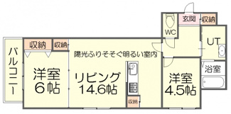 【間取り】 | PRECIOSA　(プレシオッサ) | 使い勝手を重視した間取り