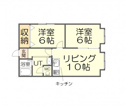 【間取り】 | 使い勝手を重視した間取り